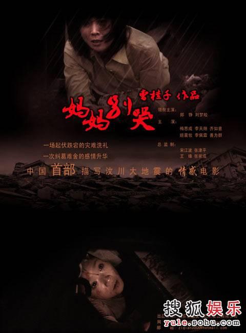 补办高中毕业证走什么程序
